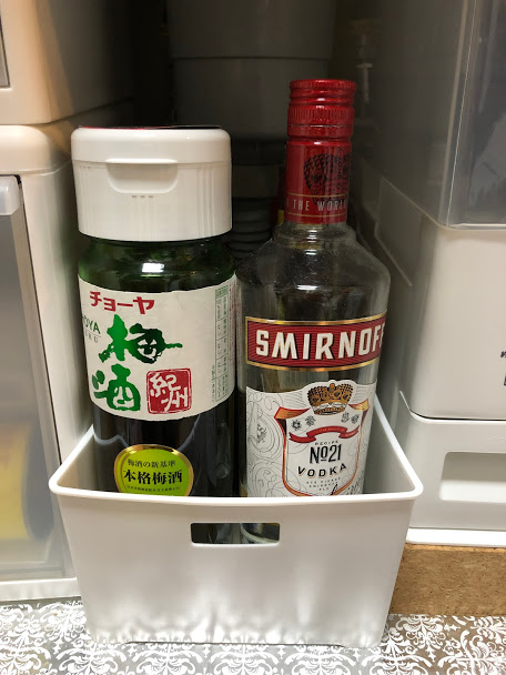 手前のアルコール類